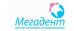 Мегадент